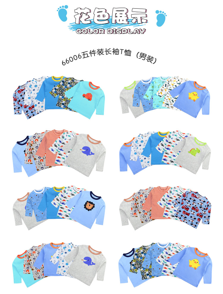 66006-详情页A_03.jpg