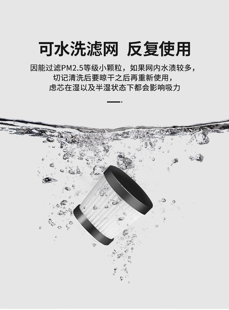 carsun家车干湿两用吸尘器便携式点烟式吸尘器12V大功率吸尘器详情12
