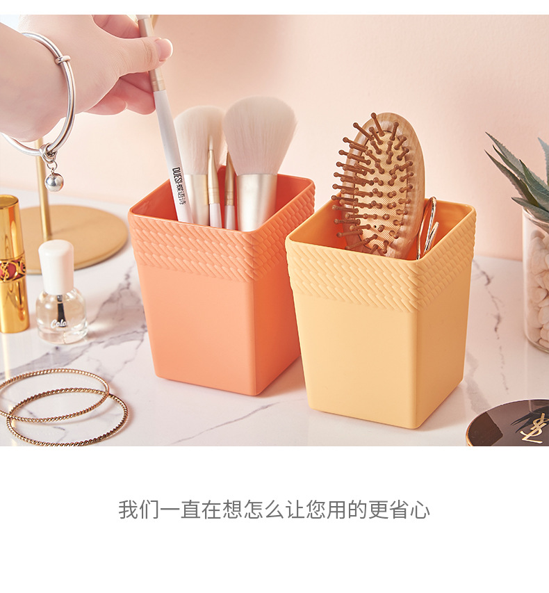 Fashionable pen holder, student office desktop pen holder, multi-functional storage pen holder, student makeup holder, simple and creative pen pic 11