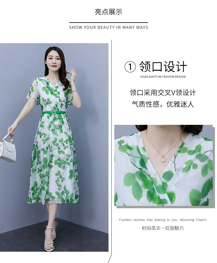 This fresh and elegant chiffon floral dress is a new early autumn style with a tie that cinches the waist and slimming the figure. It is a fashionable and youthful long dress for summer pic 4