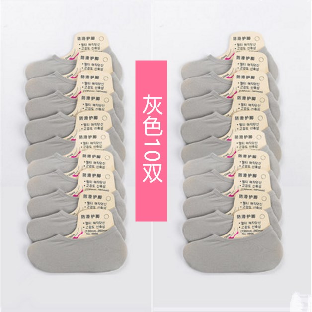 3-20双魔术袜子女短袜船袜女套袜超薄隐形丝袜夏季硅胶防滑不掉跟详情2