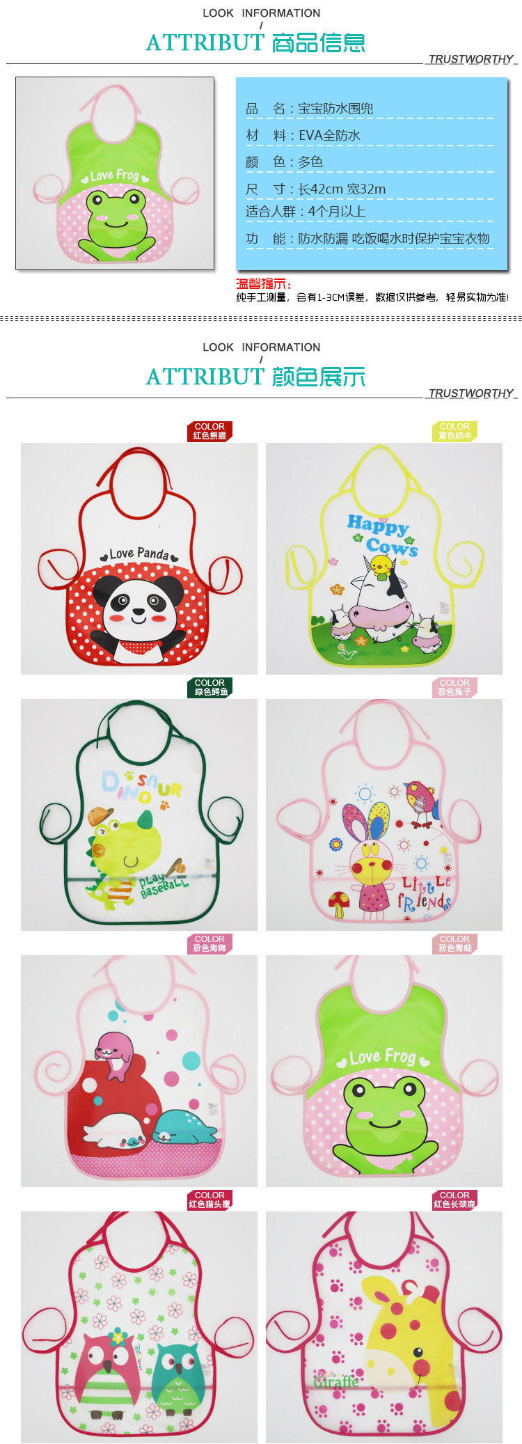 Customized new eva baby bibs, cartoon waterproof bibs, anti-dirt baby food bibs wholesale from the manufacturer pic 3