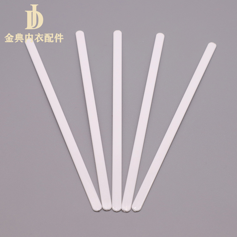 现货白色塑料骨高弹高韧性内衣文胸罩侧翼透明软PP胶骨服装辅料详情3