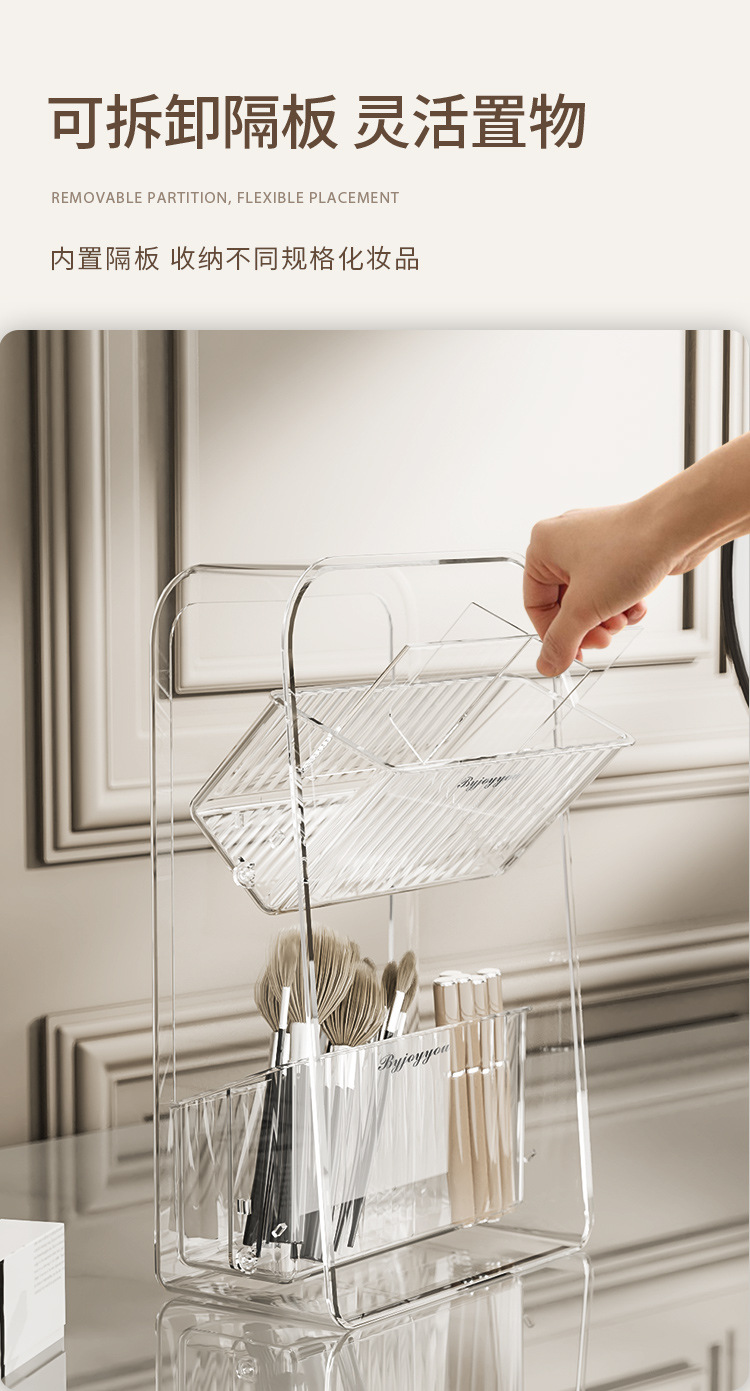 双层旋转口红收纳盒高颜值化妆品置物架桌面收纳层架亚克力收纳架详情7