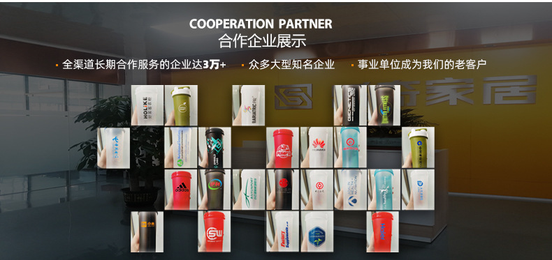 高颜值运动水杯Tritan塑料杯便携加厚运动水壶耐高温健身杯吨吨桶详情19
