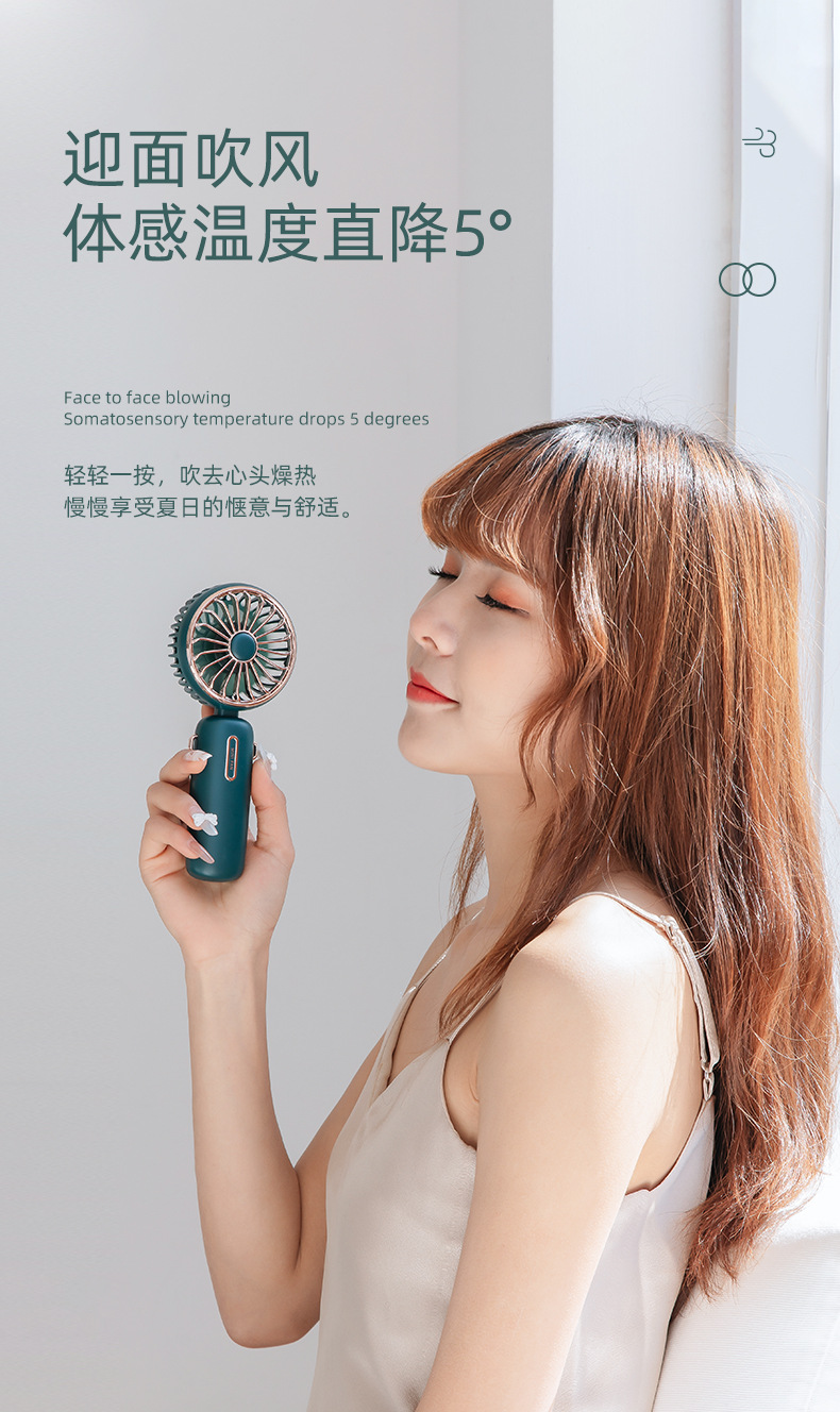 2023新款翻转折叠手持小风扇桌面电风扇 usb香薰迷你挂脖风扇跨境详情10