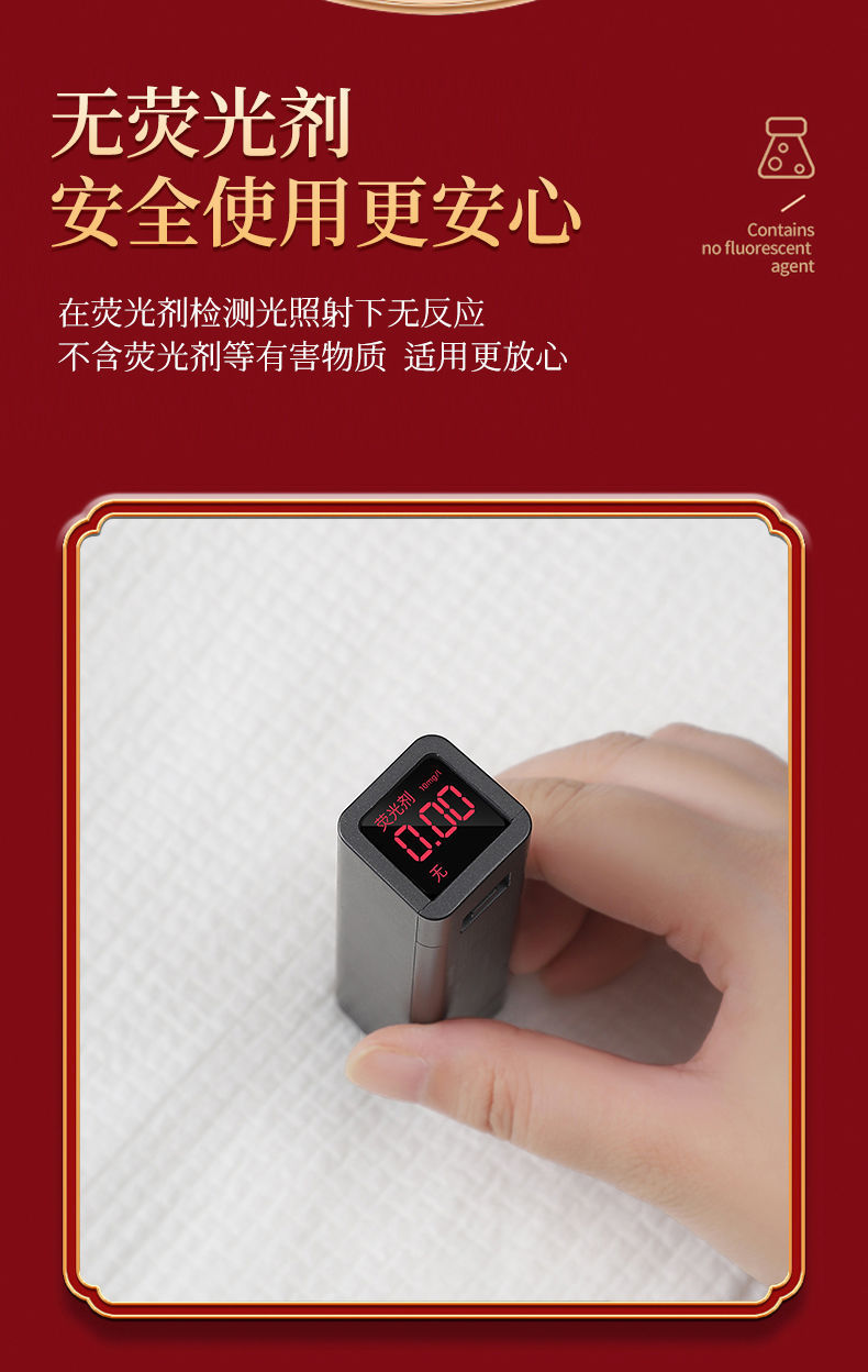 Wholesale of thickened disposable compressed towels with Chinese style, pure cotton facial cleansing towels for tourism and hotels pic 9