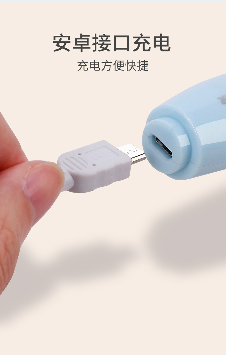 Cross-border creative electric eraser, charging high-gloss eraser, student clean, art painting, electric automatic eraser pic 21