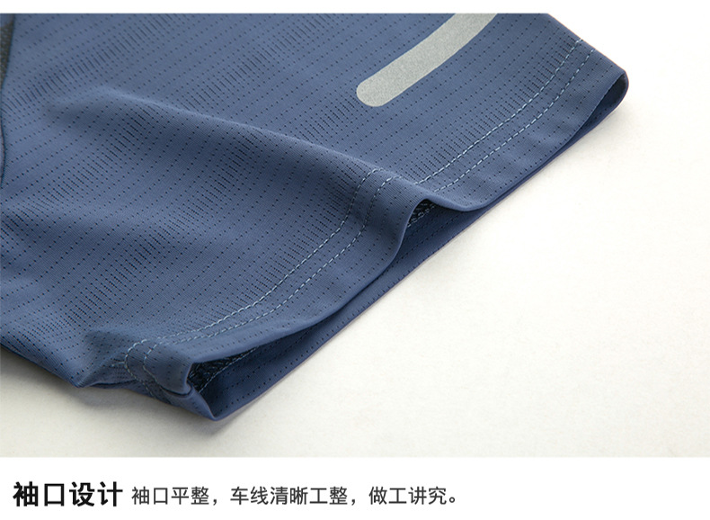 冰丝t恤男士夏季薄款圆领半袖宽松短袖成熟男装衣服休闲速干上衣详情19