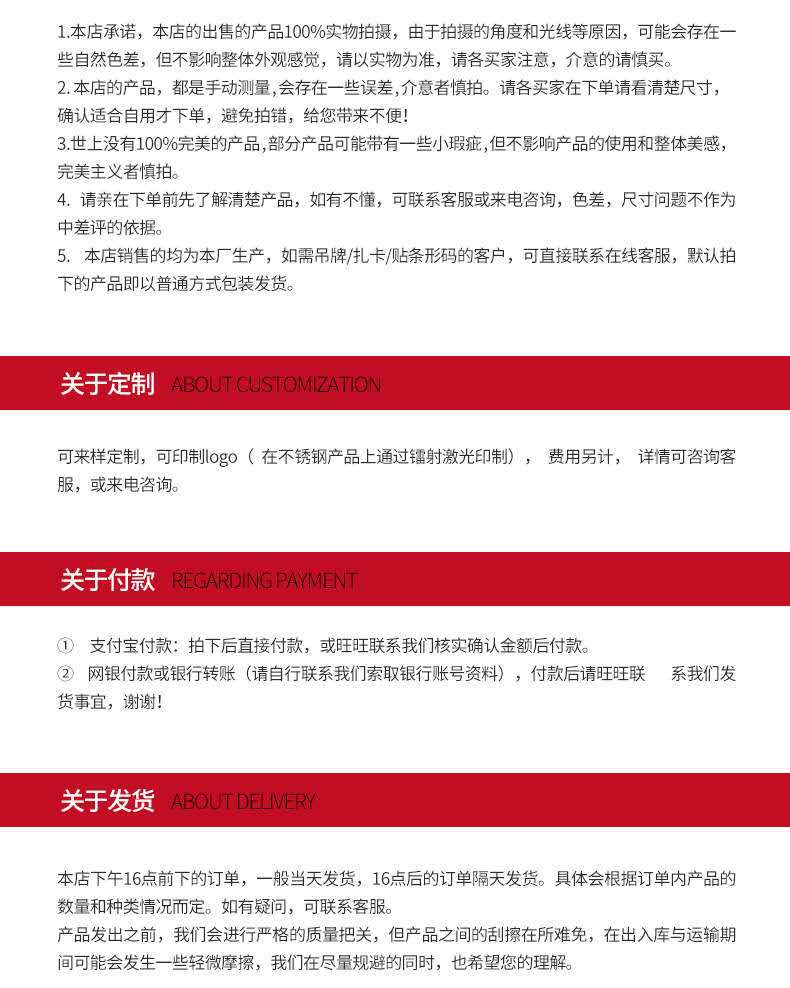 Five-star Gold Crown Ring 12-piece silicone kitchenware set, modern and simple soup spoons, spatulas, ladles, scrapers, kitchen companions pic 19