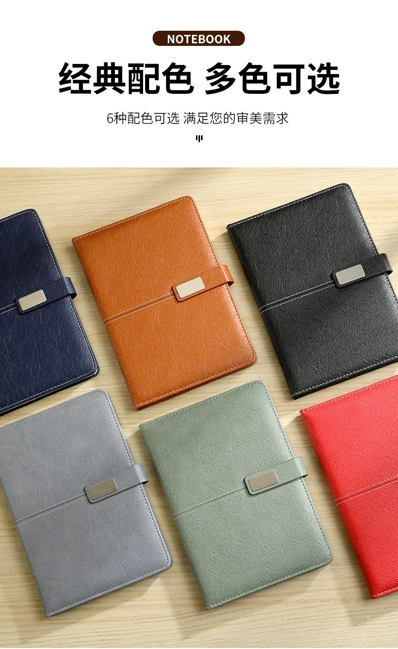 In-stock cross-border notebook gift box set, customized logo, office activity, company gift, meeting record notepad pic 6