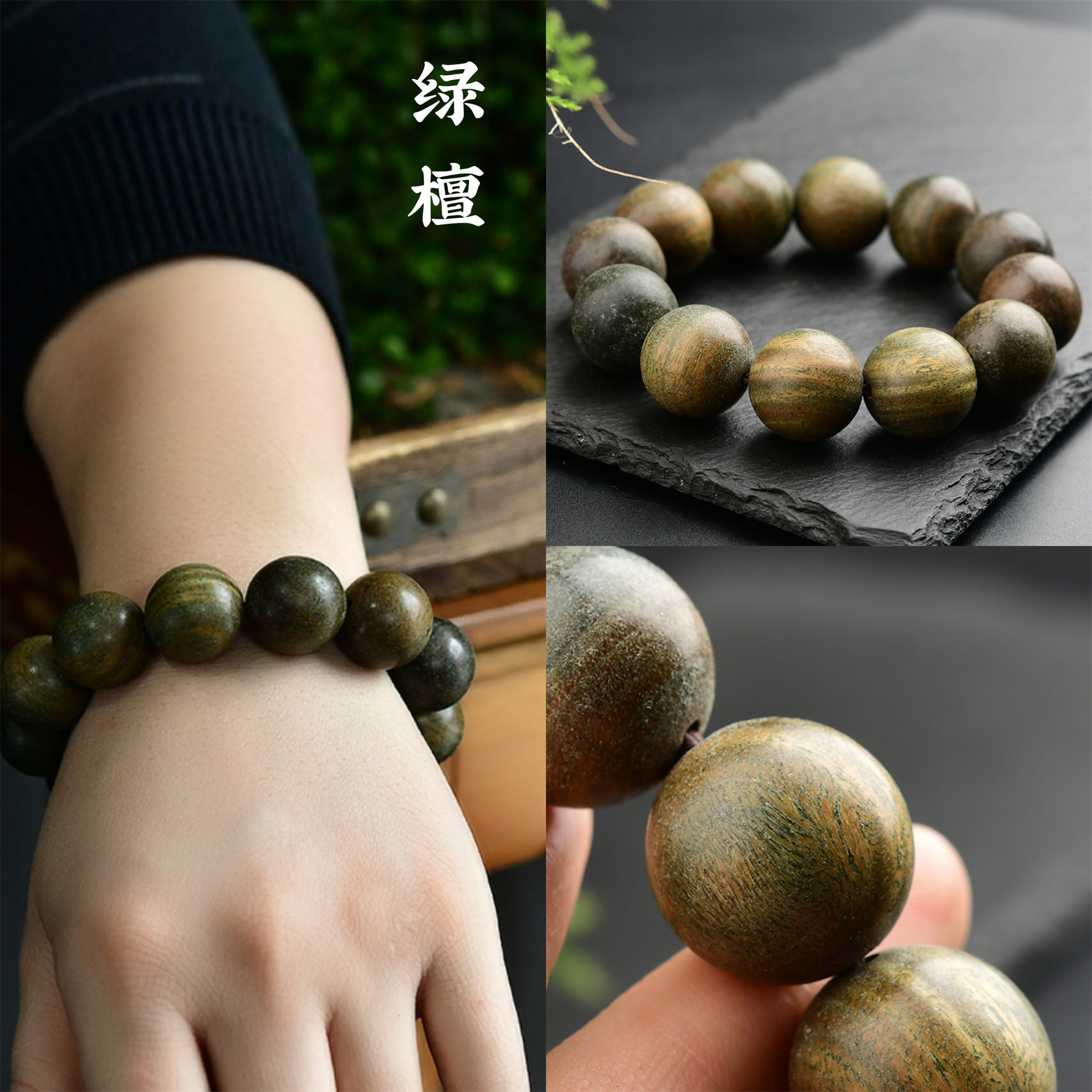 Wholesale of wooden cultural and recreational bracelets made of yellow rosewood, old mountain sandalwood, yellow rare sandalwood, agarwood, green sandalwood Buddhist prayer beads and prayer beads for women pic 7