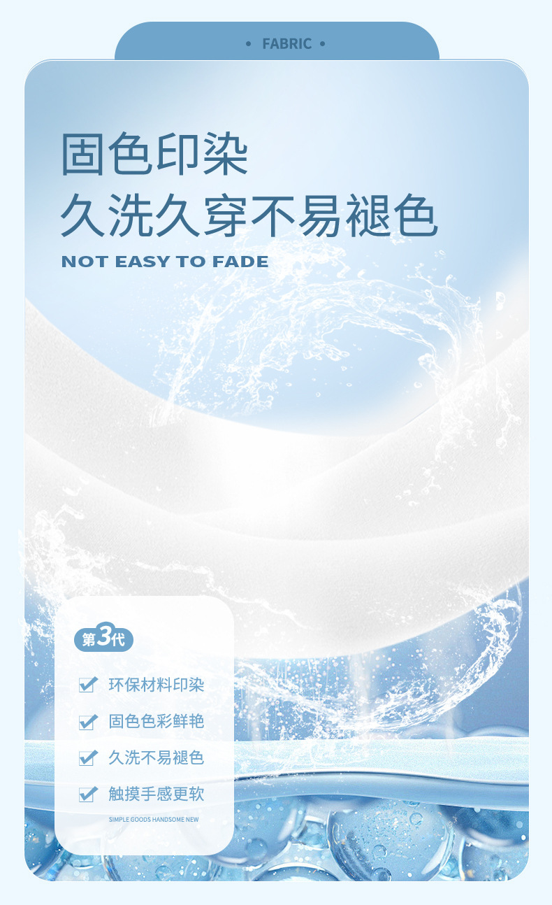 Summer short-sleeved T-shirt for men, a trendy brand, off-the-shoulder breathable casual thin half-sleeve T-shirt, round-neck five-quarter sleeve T-shirt for men pic 5