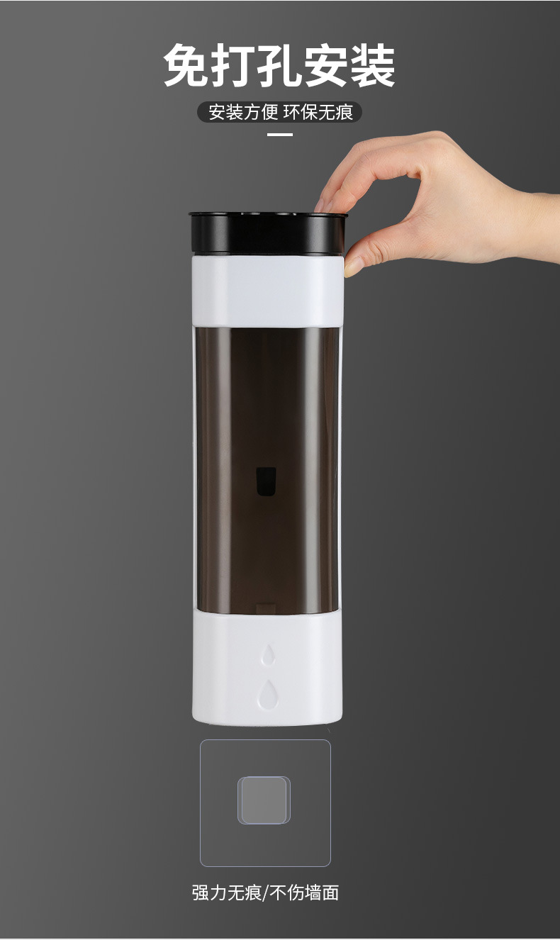 一次性杯子挂架纸杯架饮水机免打孔取杯器家用挂壁式防尘置物架子详情8