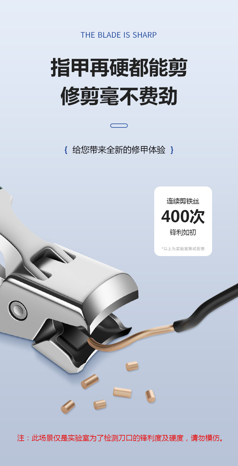 新款防飞溅大号指甲钳不锈钢指甲刀指甲剪修指甲美甲工具详情4