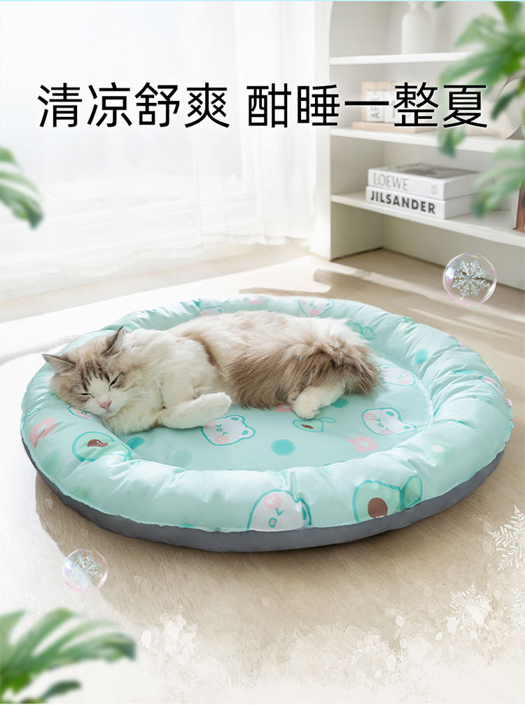 Round pet ice bed, dog and cat ice pad, cat summer cooling pad, cat mat, sleeping pad, dog sleeping products pic 1