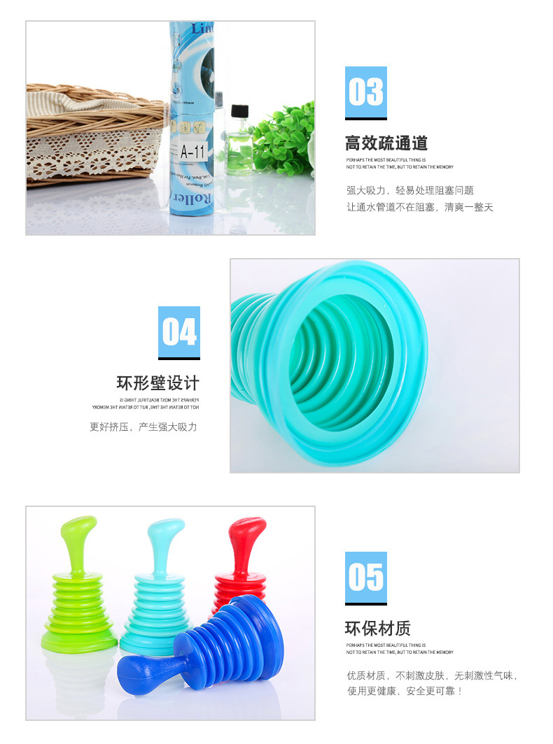 排水清洁器管道疏通器 马桶吸马桶疏通器 卫生间排水器 厨房水槽详情5