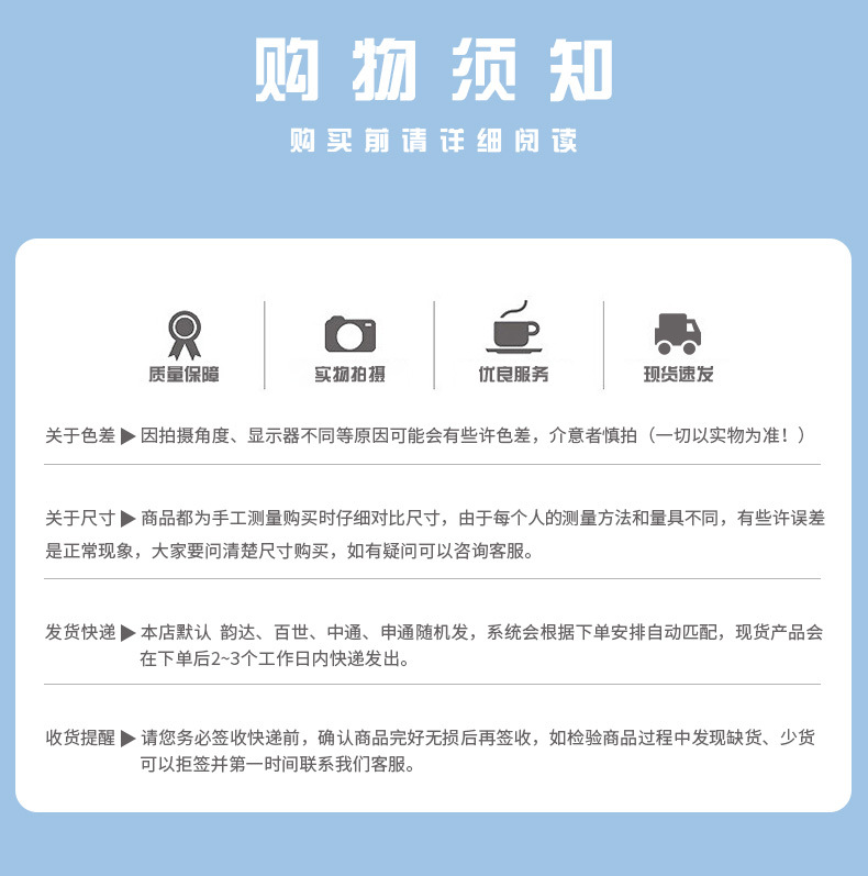 Factory direct sales of new student ruler set, cartoon heart ruler and protractor set, 4-piece set, back-to-school season pic 9