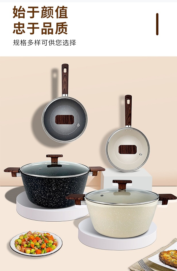 炊大皇平底锅家用XJ33BT双耳汤锅套装带盖 不粘煎锅泡面早餐煎蛋辅食班戟锅详情4