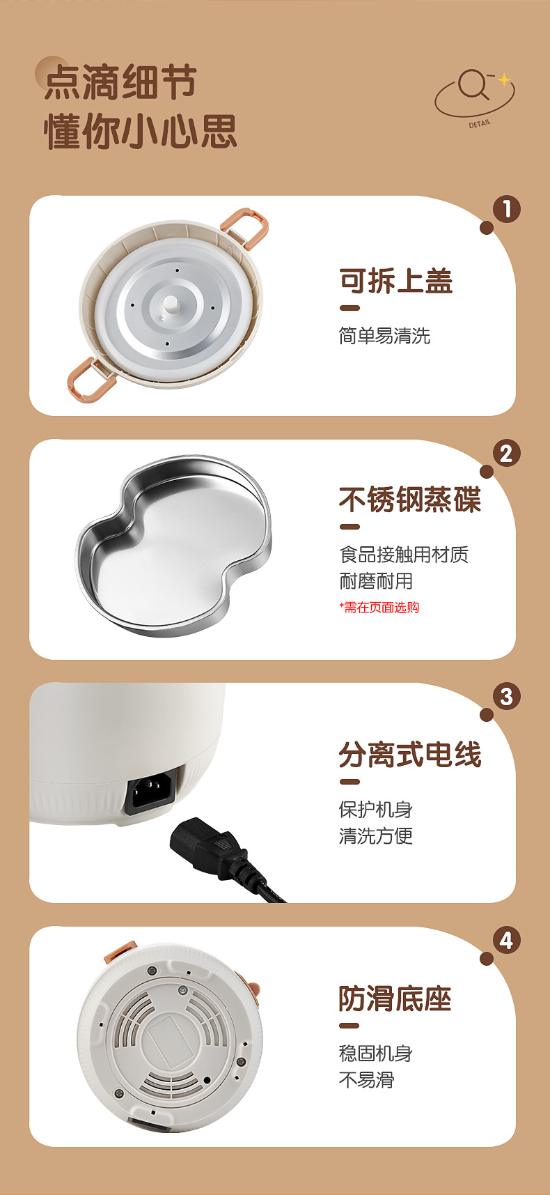 志高迷你电饭煲家用智能多功能电饭锅1.2L小型宿舍老式机械煮粥煲详情29