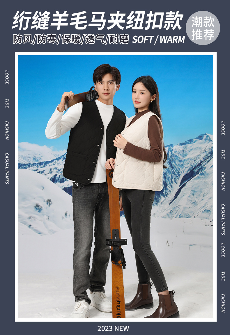 For autumn and winter, you can wear high-end close-fitting inner jackets for warmth. For outerwear, there are new couple woolen vests and thickened waistcoats for women pic 1