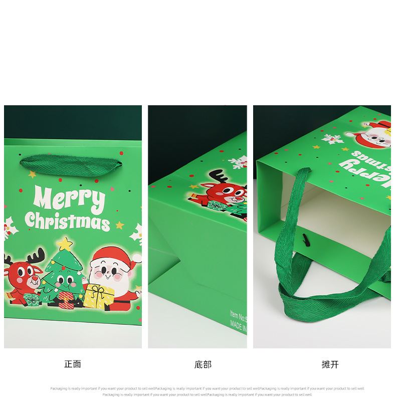 ins卡通merry christmas圣诞礼袋伴手礼袋雪人圣诞树派对袋子批发详情6