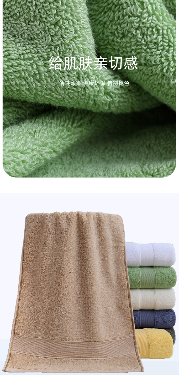 All-cotton bath towels, household water-absorbing thickened non-shedding, couple style plain large towel manufacturer wholesale pure cotton bath towels pic 6