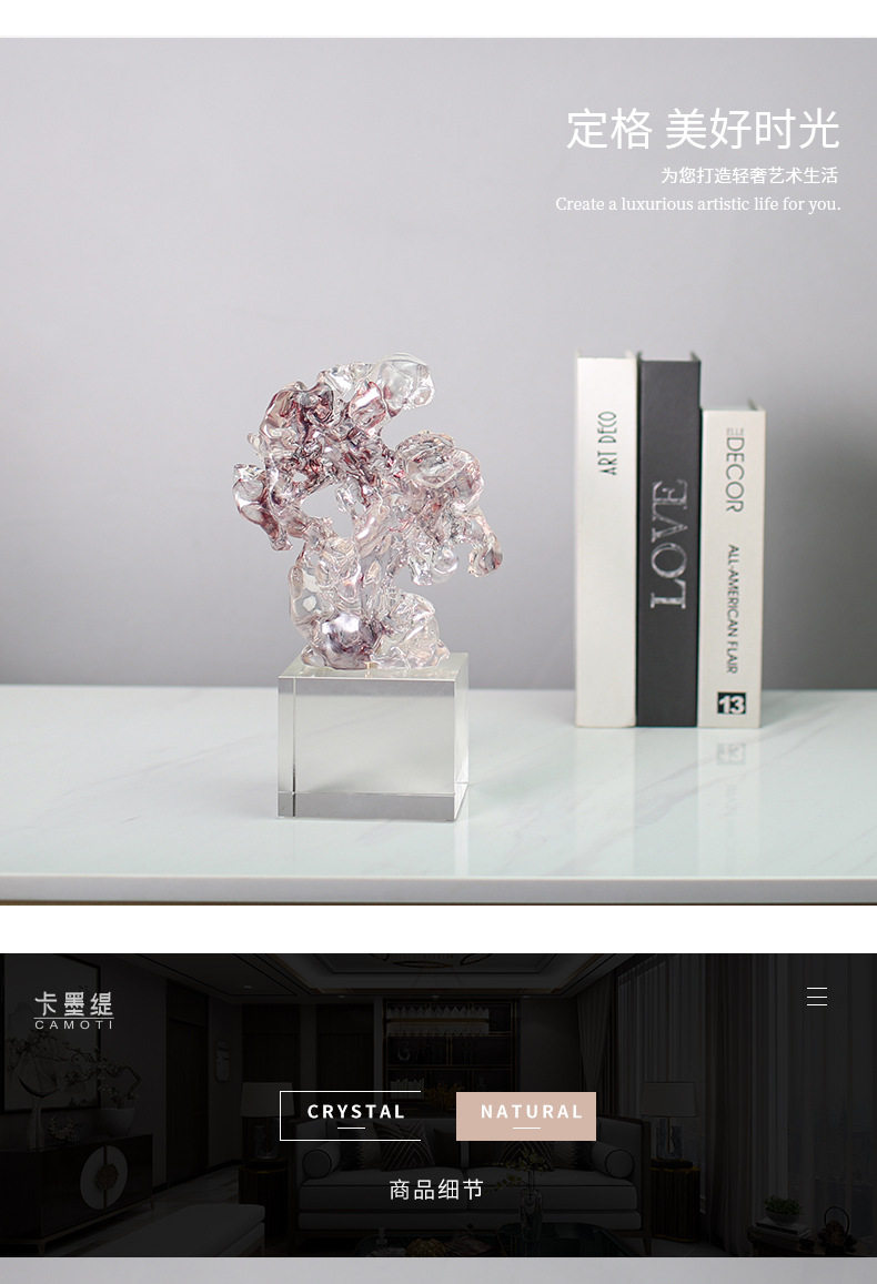 New Chinese-style resin sculpture entrance hall decorative items, abstract crystal imitation creative art decorative items pic 22
