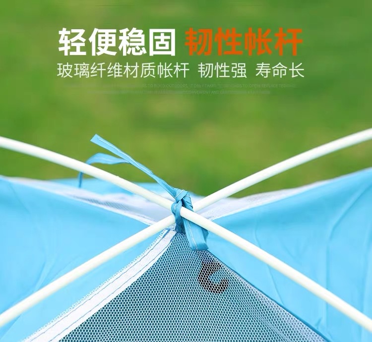 Langyue Outdoor Tent for two people 3-4 Fully automatic quick-opening logo camping tent, beach rainproof camping tent pic 8