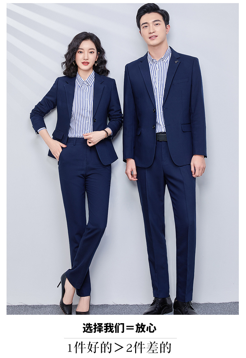 男士商务西服套装宝蓝黑色房地产销售教师工作服职业正装高端西装详情16