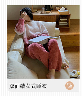 新款加绒加厚秋冬款打底裤时尚小仙女交叉蚂蚁腰鲨鱼裤羊羔绒裤详情5