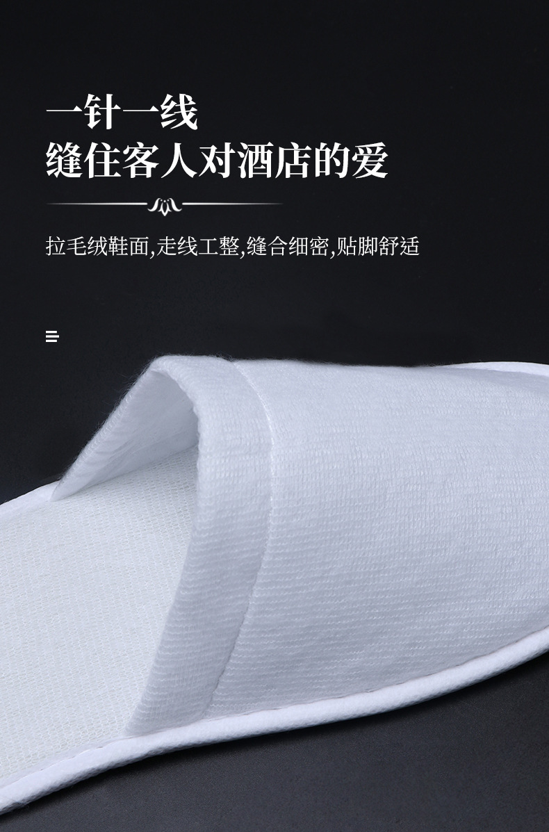 黑色冰岛详情页_11.jpg