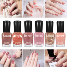 欧雅菲新款12ml水性指甲油免烤快干无味可剥可撕拉48色指甲油批发详情14