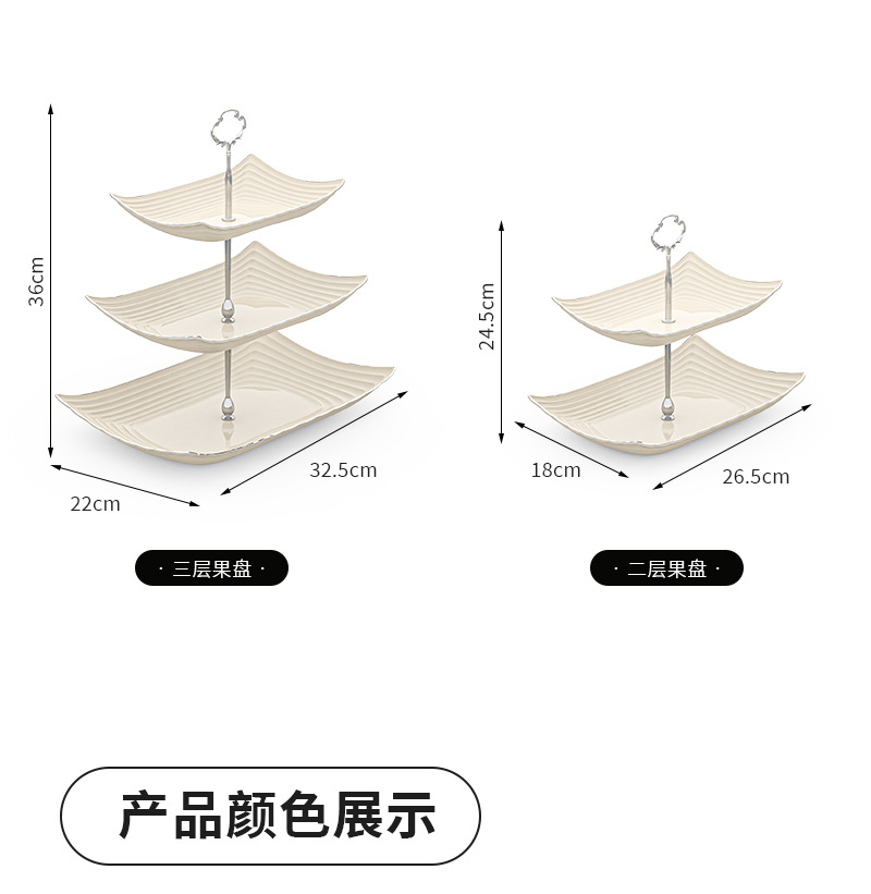 Simple and multi-layered afternoon tea snacks, Nordic-style home cake plate, living room fruit, nut, snack display, inventory and heart plate pic 12