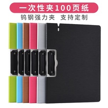 Index label paper fluorescent indicator sticker, pull-out colorful Korean fresh and clean sticky note, student classification marking pic 9