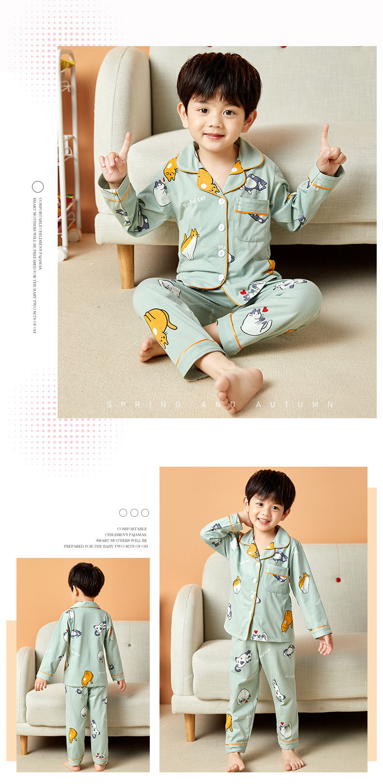 儿童睡衣女孩针织棉春秋冬开衫翻领长袖外贸男工厂宝宝家居服套装详情22