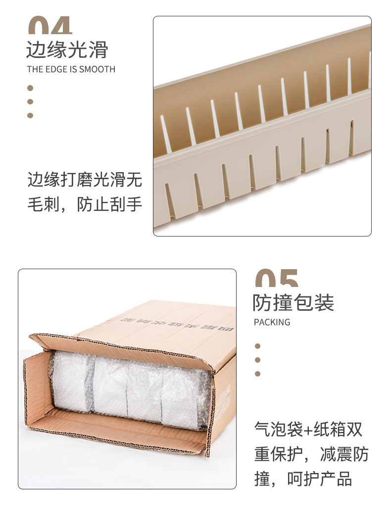 亚马逊跨境塑料置物架厨房卫浴收纳架落地多层夹缝加厚收纳储物架详情11