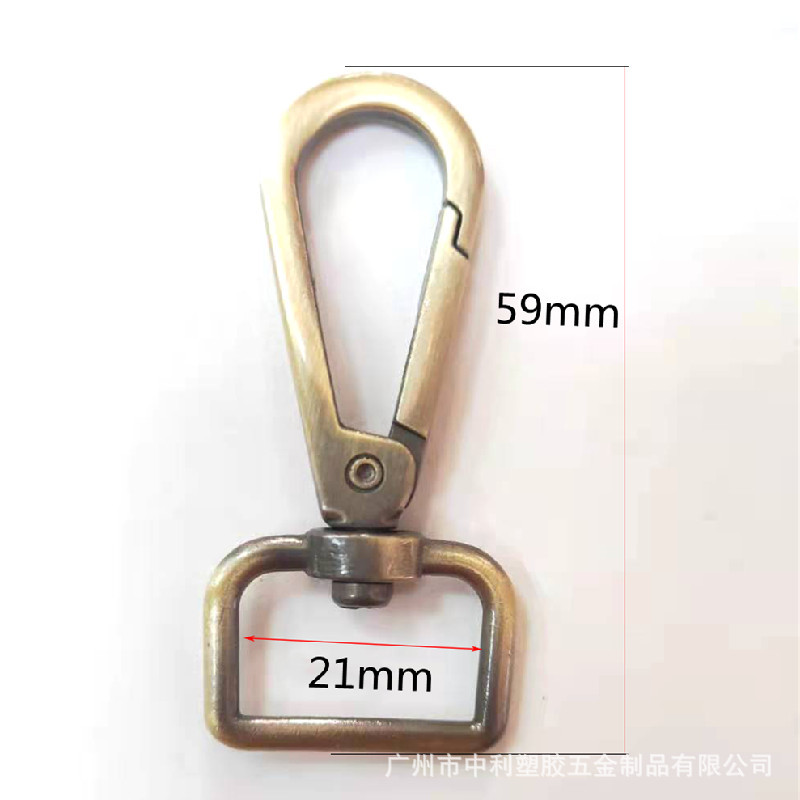 Factory direct sales: 6-point large plate buckle, hook buckle, dog buckle, luggage hardware accessories, bag accessories, shoulder strap buckle pic 1