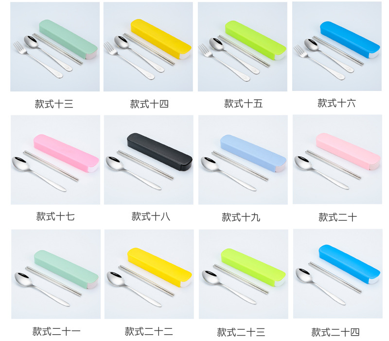 A complete set of tableware, including stainless steel spoons and chopsticks, portable tableware set, a set of chopsticks and spoons, and a three-piece set of knives and forks pic 10