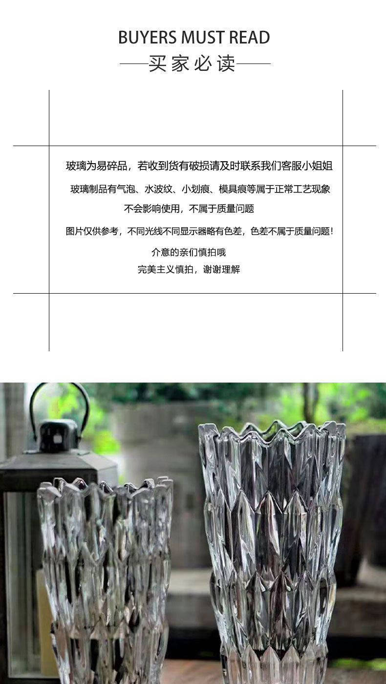Simple thickened crystal glass vase with serrated mouth, starry sky, water-grown lily, flower arrangement, crystal glass shared vase, living room dining table, home ins decoration pic 30