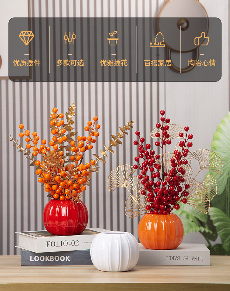 Factory wholesale plastic flower POTS for entrepreneurship, pumpkin-shaped simulation vases, festive decoration, festival decoration, two halves spliced together pic 2