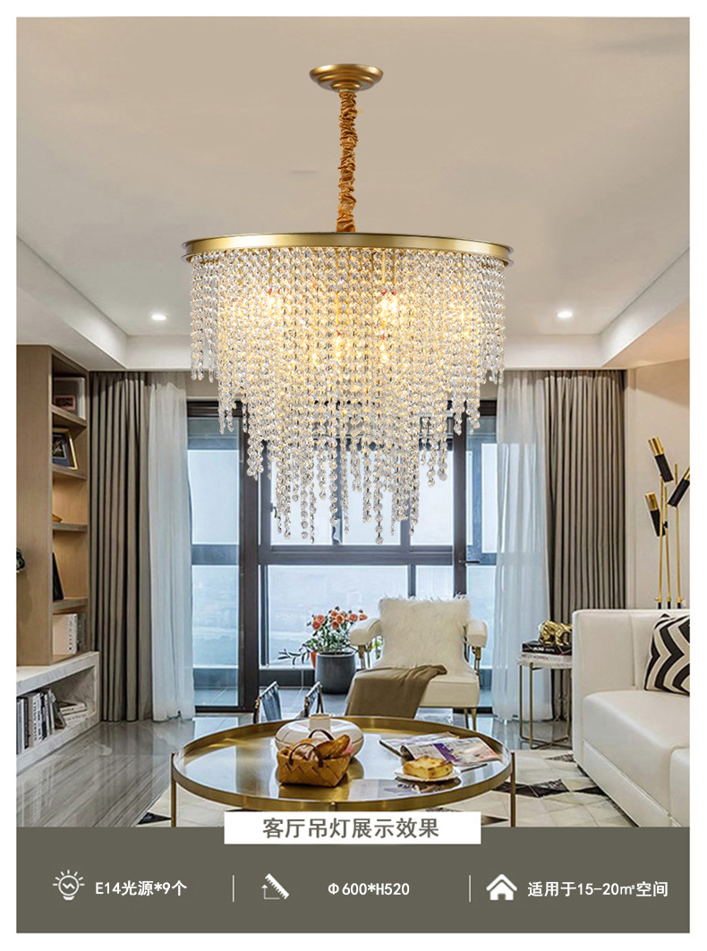 Amazon cross-border modern crystal chandelier, luxurious and grand living room lamp, American modern and simple dining room and bedroom lighting pic 10