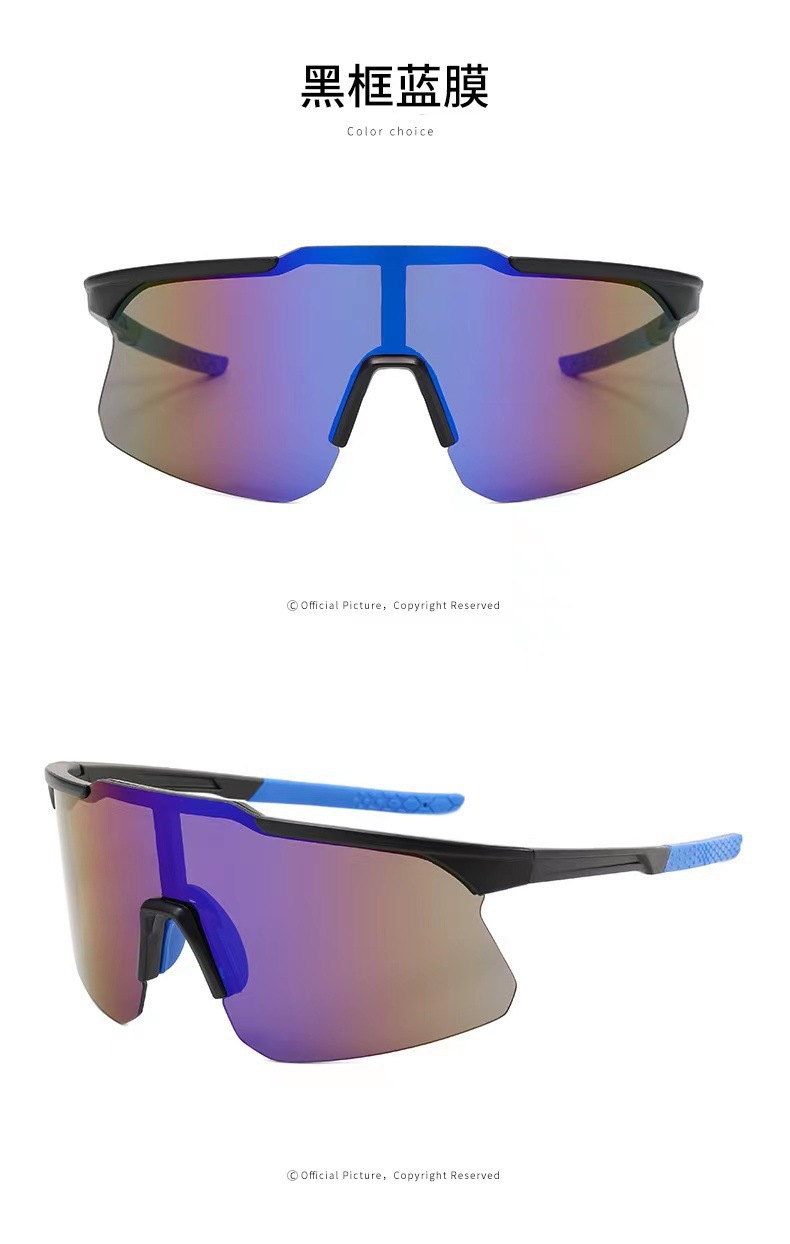 Outdoor mountain climbing and cycling protective sunglasses for men, mercury reflective sports running windproof, cycling eye protection sunglasses for women pic 29