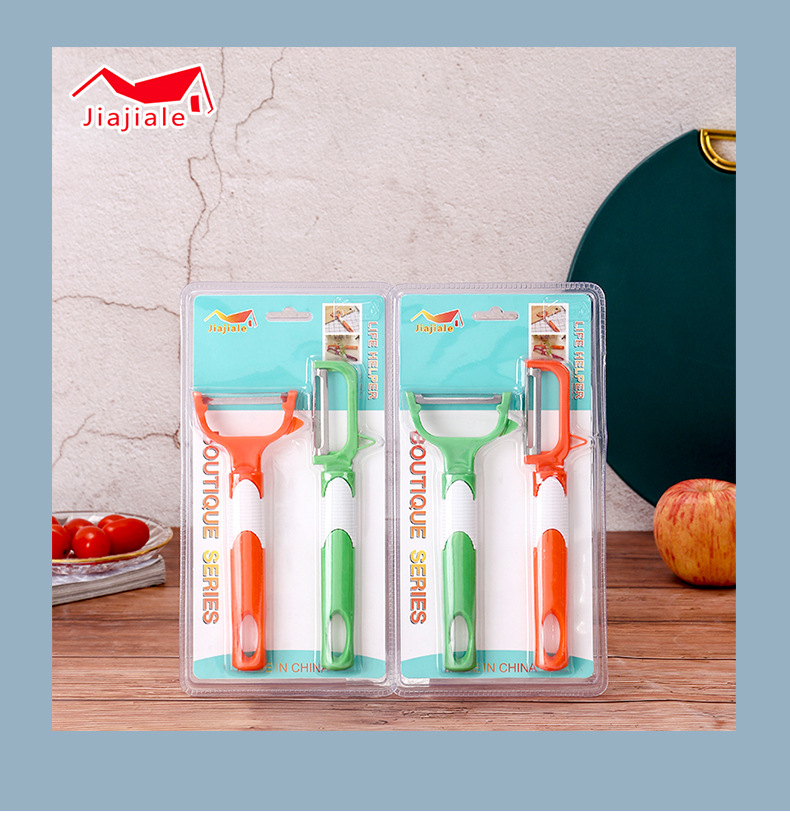 Stainless steel peeler, fruit peeler, kitchen multi-functional household apple peeler, potato peeler pic 8