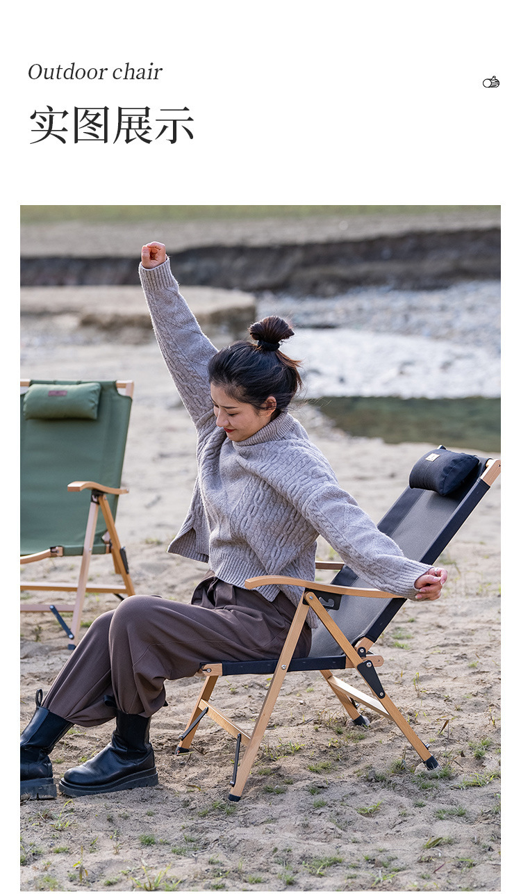 Outdoor Kemite large folding chair for nap, portable and relaxing solid wood lounge chair with a pillow, camping and beach camping chair pic 16