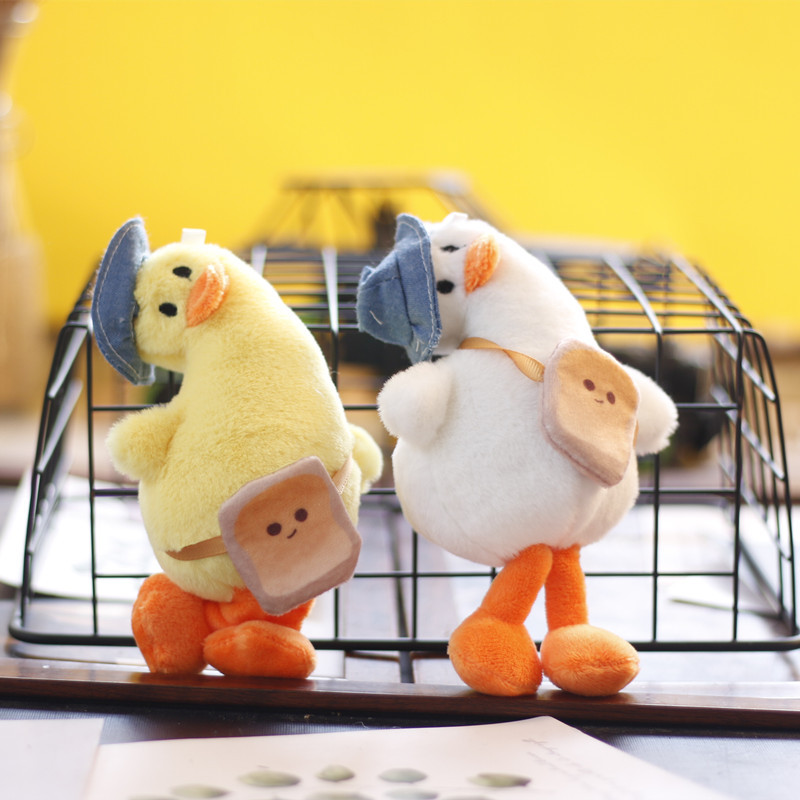 Cute and adorable little duck pendant on Instagram, plush toy figurine, creative cartoon yellow duck schoolbag hanging decoration pic 4