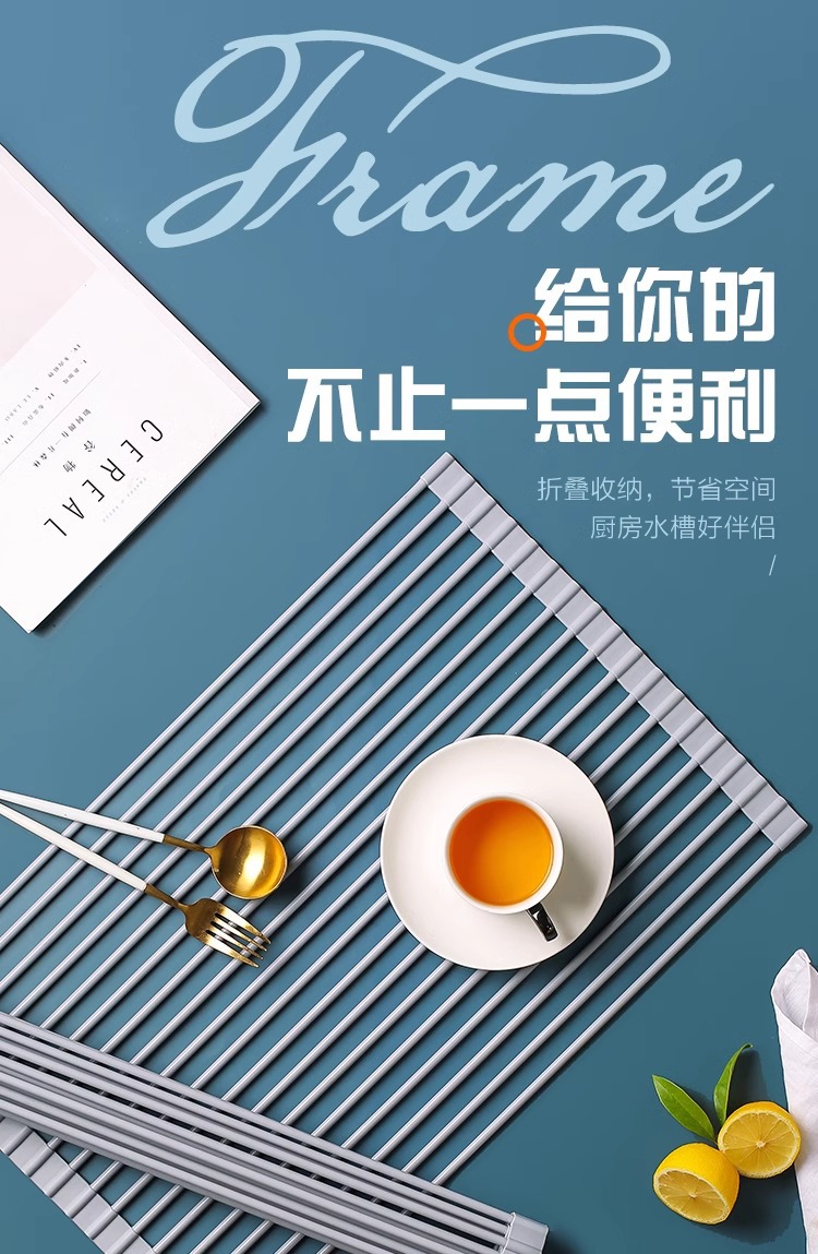 New silicone water-draining rack, sink roller shutter bowl rack, water filter basket, kitchen heat insulation pad, storage rack, foldable water filter pic 2