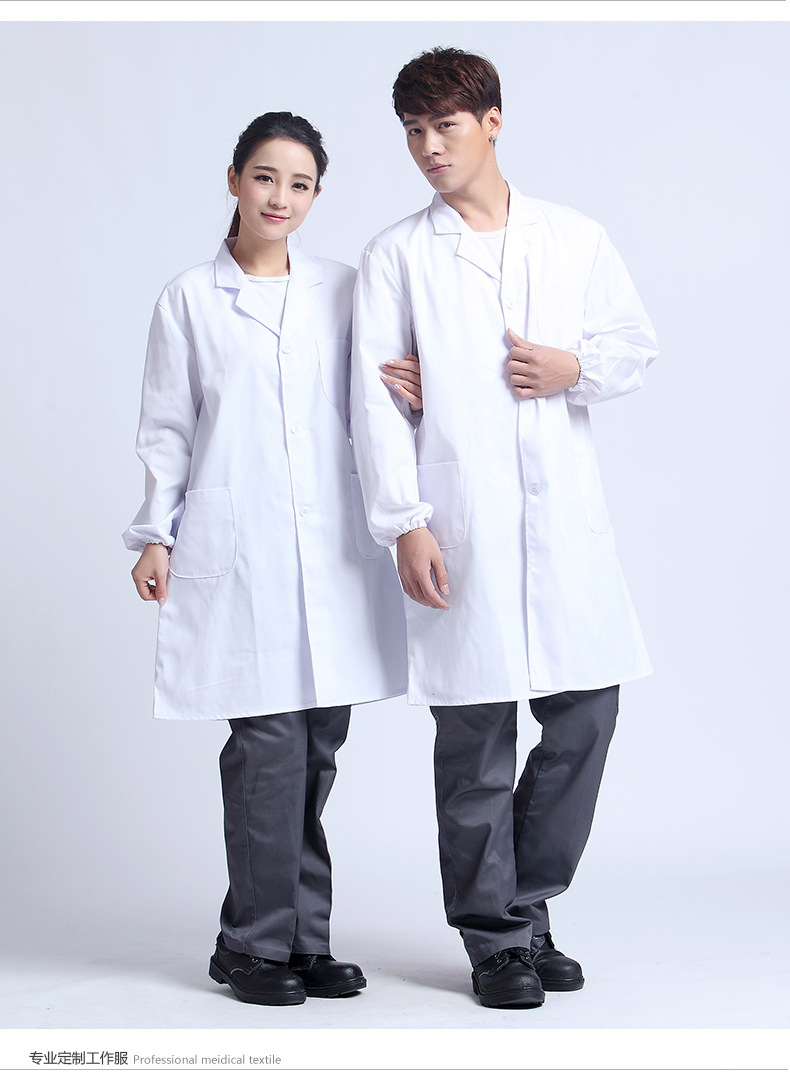 学生实验室工作服医院医生涤棉白大褂男女美容师长袖药店护工制服详情14