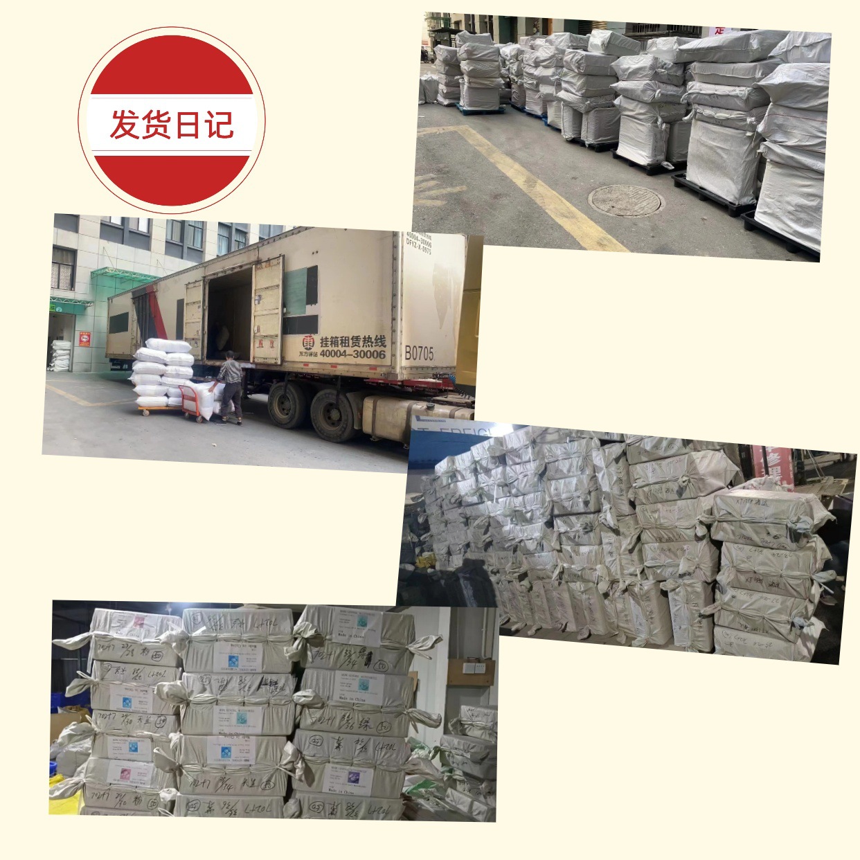 儿童拖鞋小童宝宝软底夏男童女童洞洞鞋防滑凉拖鞋小孩夏季批发 详情19