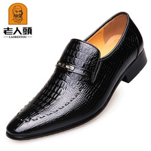 Elderly head leather shoes for men 2024 Spring and Autumn Factory soft-soled shoes for men with hollowed-out lazy shoes for men casual single shoes 117072 pic 59